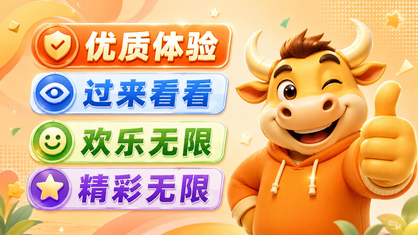 Roll 中文观察