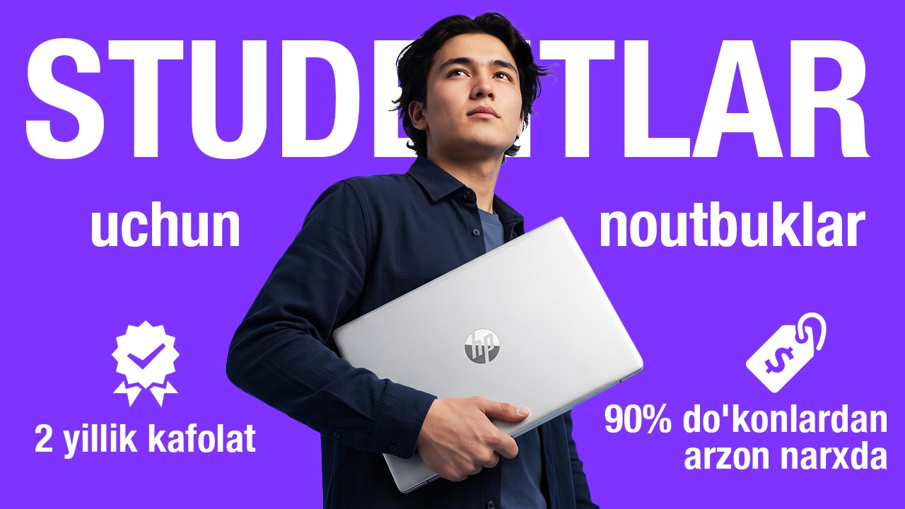 Noutone.uz