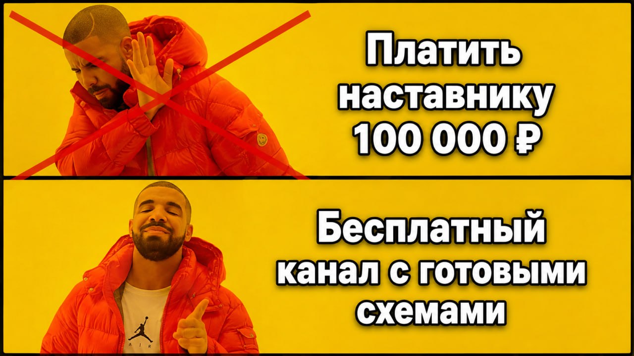 Кривицкий Андрей
