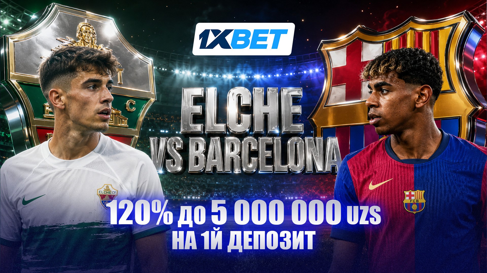 🇺🇿 1XBET UZ - акции и бонусы
