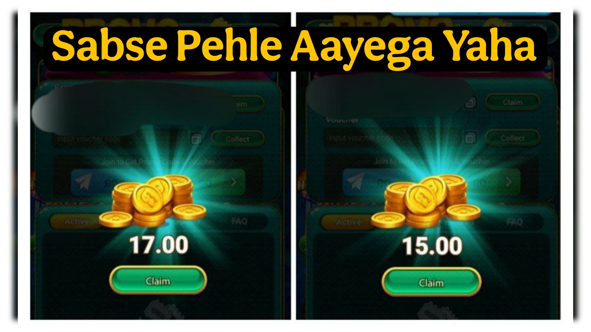 All Yono App Promo Code