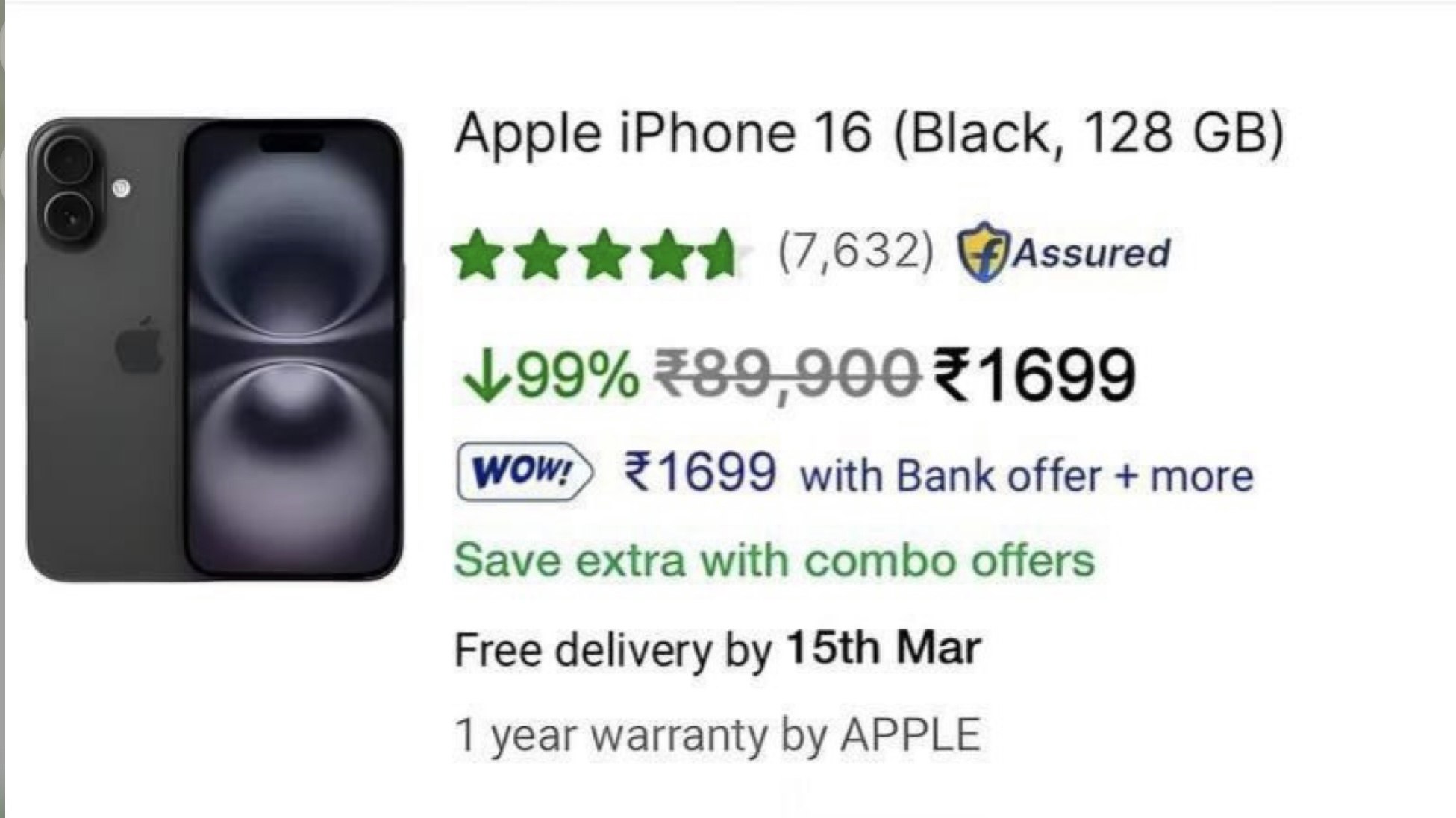 AffiMart|Offer Alerts