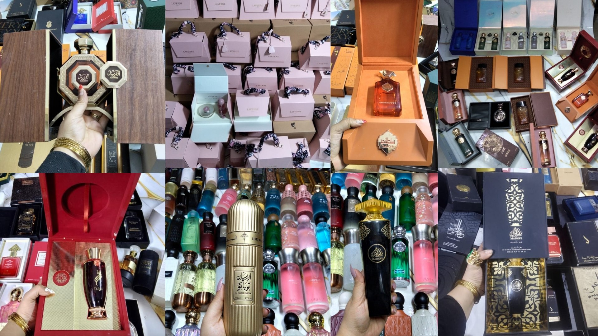 Perfume market