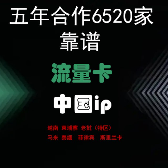 @cnip03