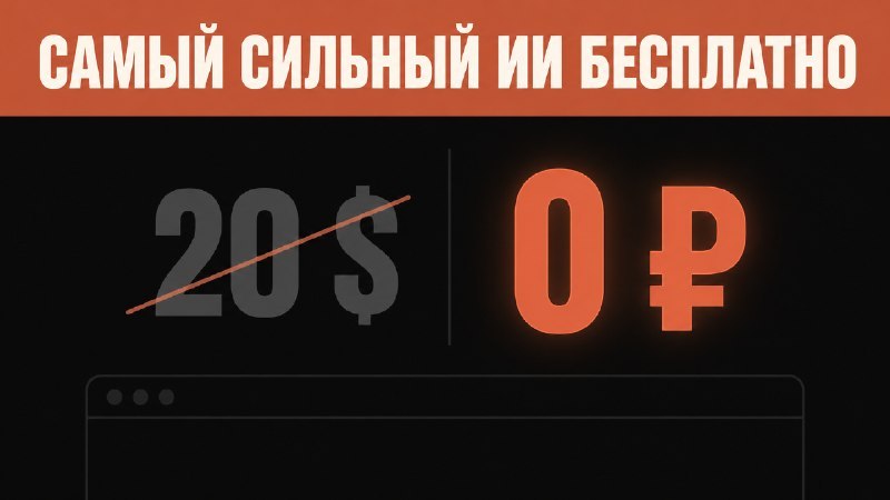 НейроБаза | Лайфхаки по ИИ