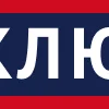 ❕