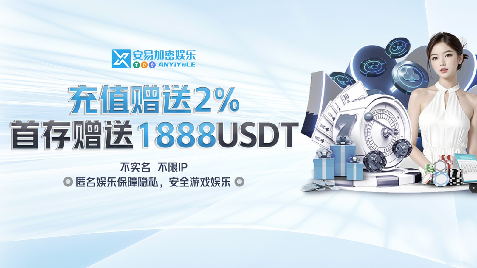 小米USDT娱乐平台,小米TRX能量机器人,TRX购买机器人-【24小时营业】