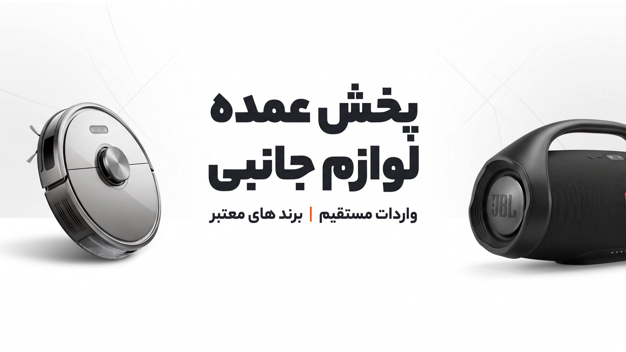 آت کالا