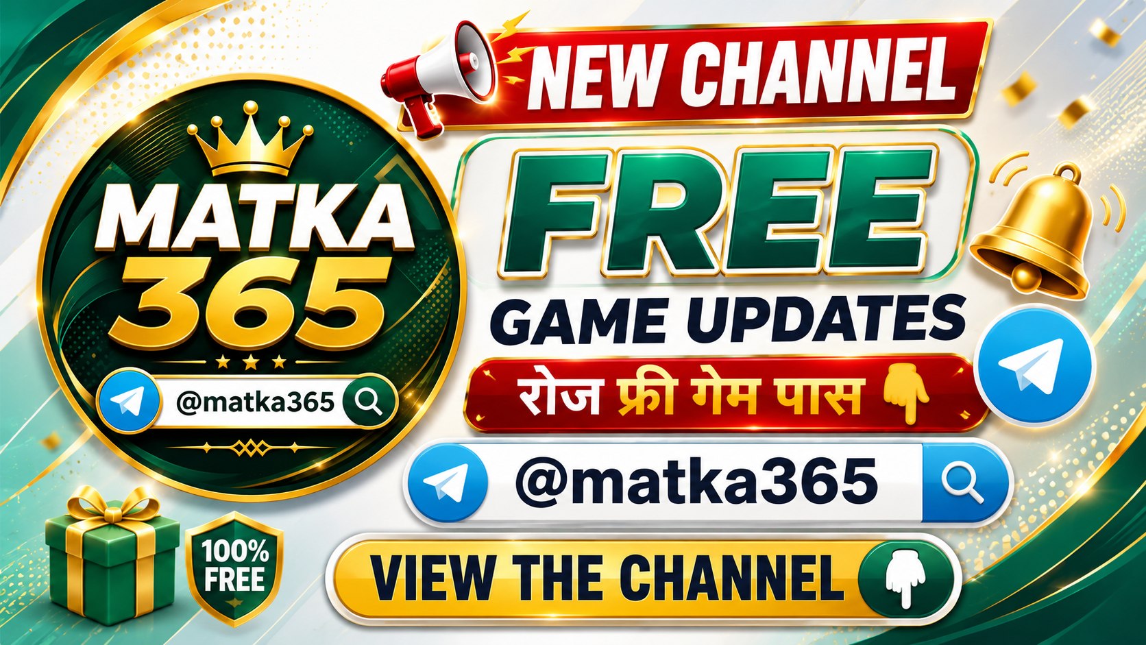 MATKA 365
