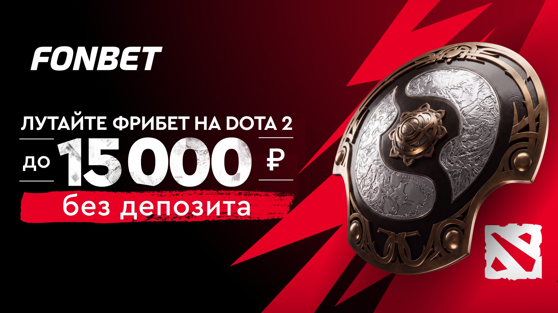🔥Главный ивент года