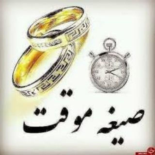 @negare_shno