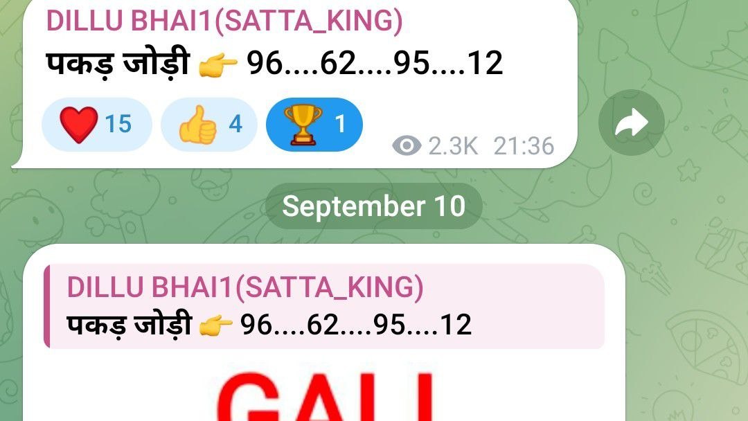DILLU BHAI1(SATTA_KING)
