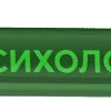 ✒️