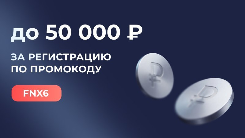 FINLEO | Банковские гарантии