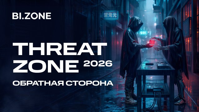 Тренды даркнета по данным 35к объявлений