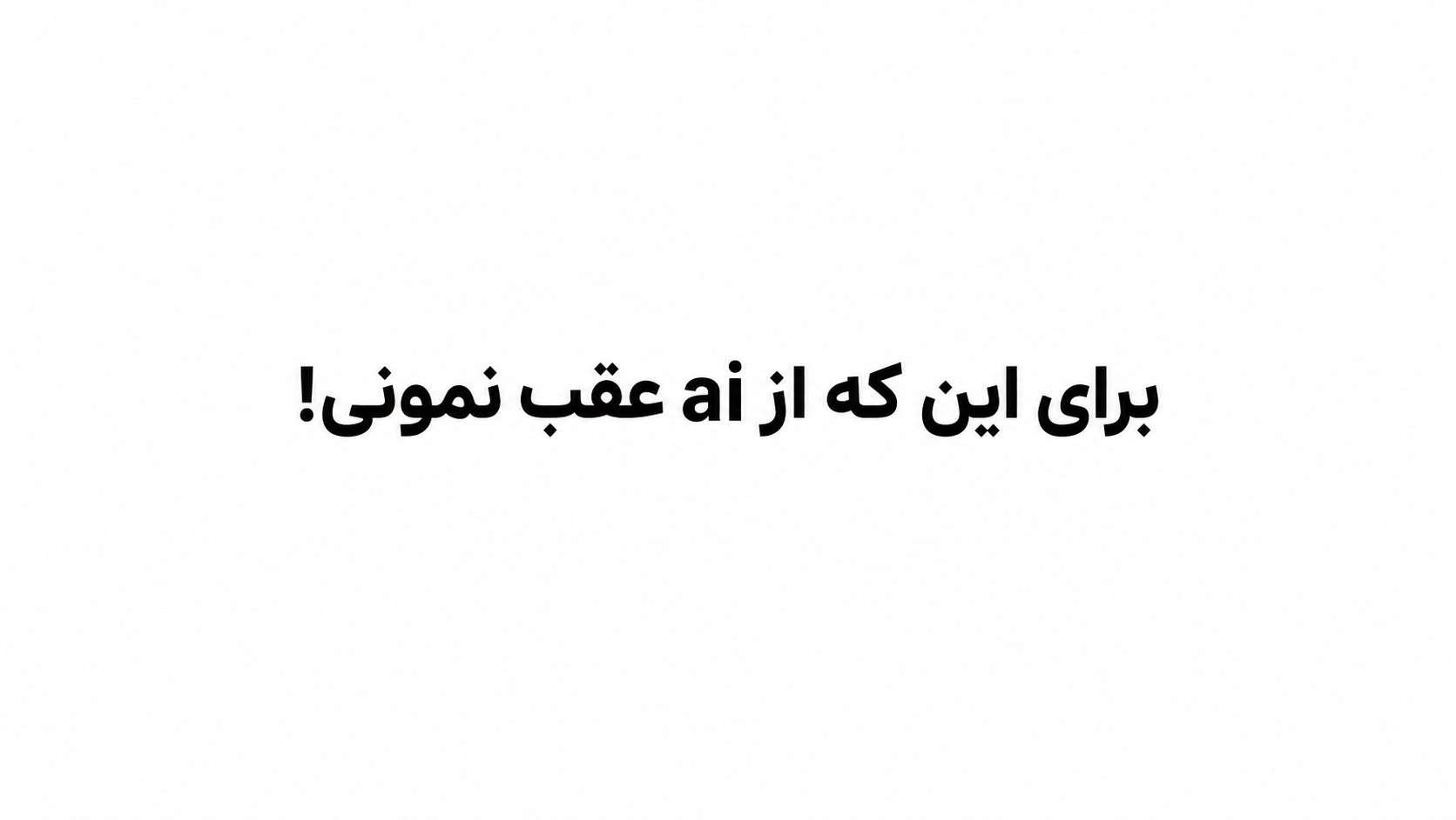 Amirhossein Notes