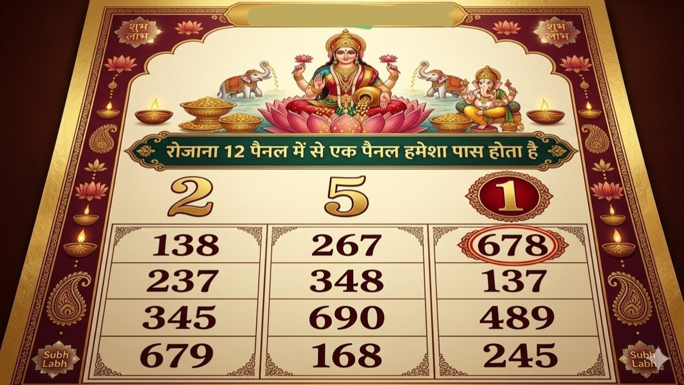 मनोज भाई