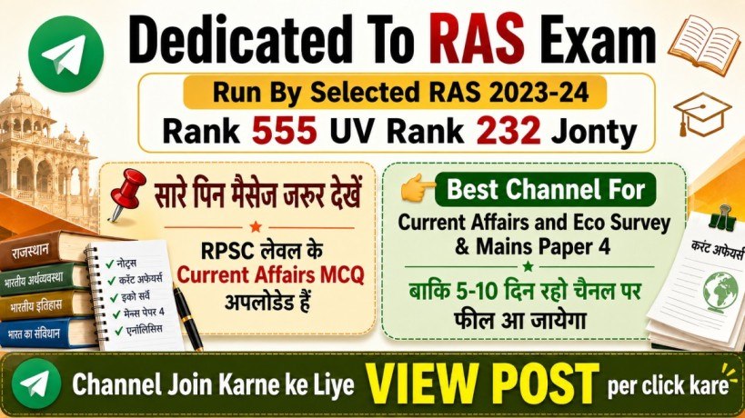 Current Affairs UPSC RPSC