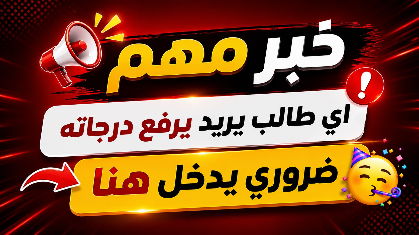 مازن فياض mazin fayad