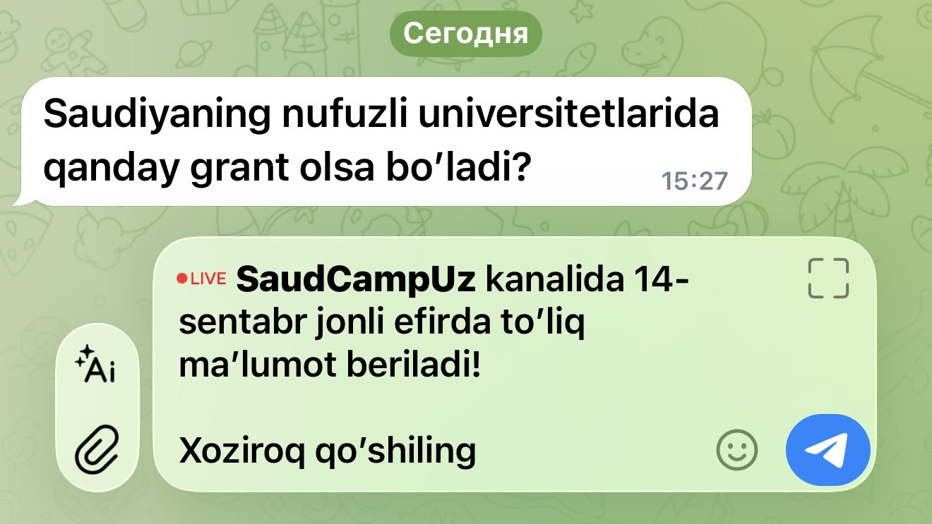 SaudCampUZ - الجامعات السعودية