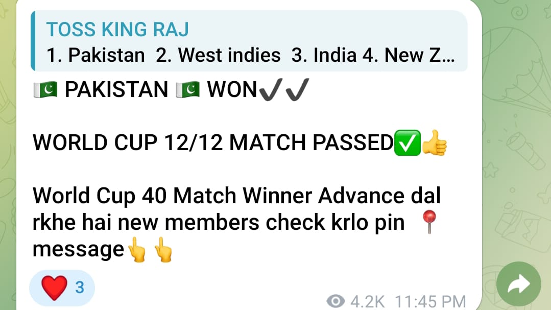 TOSS_KING RAJ