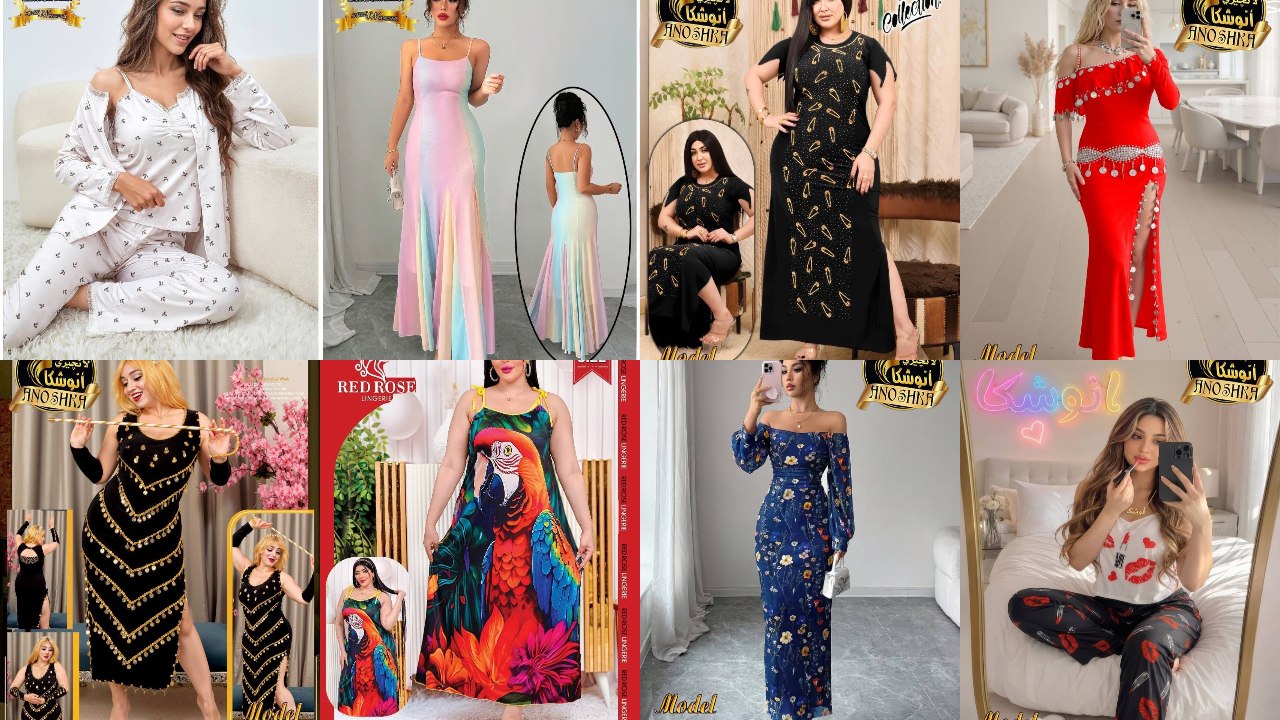 شركه الراهب فرع العتبه شارع الجيش