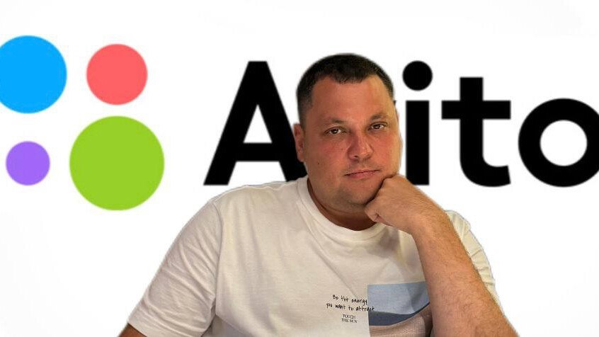 Морозов ПРО Авито