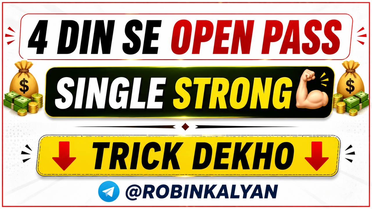 ROBIN KALYAN