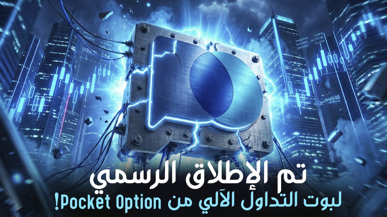 Khayro | مدرب التشفير 📚