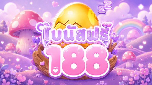 🔥คาสิโนออนไลน์ยอดนิยม อันดับ1 ในไทย