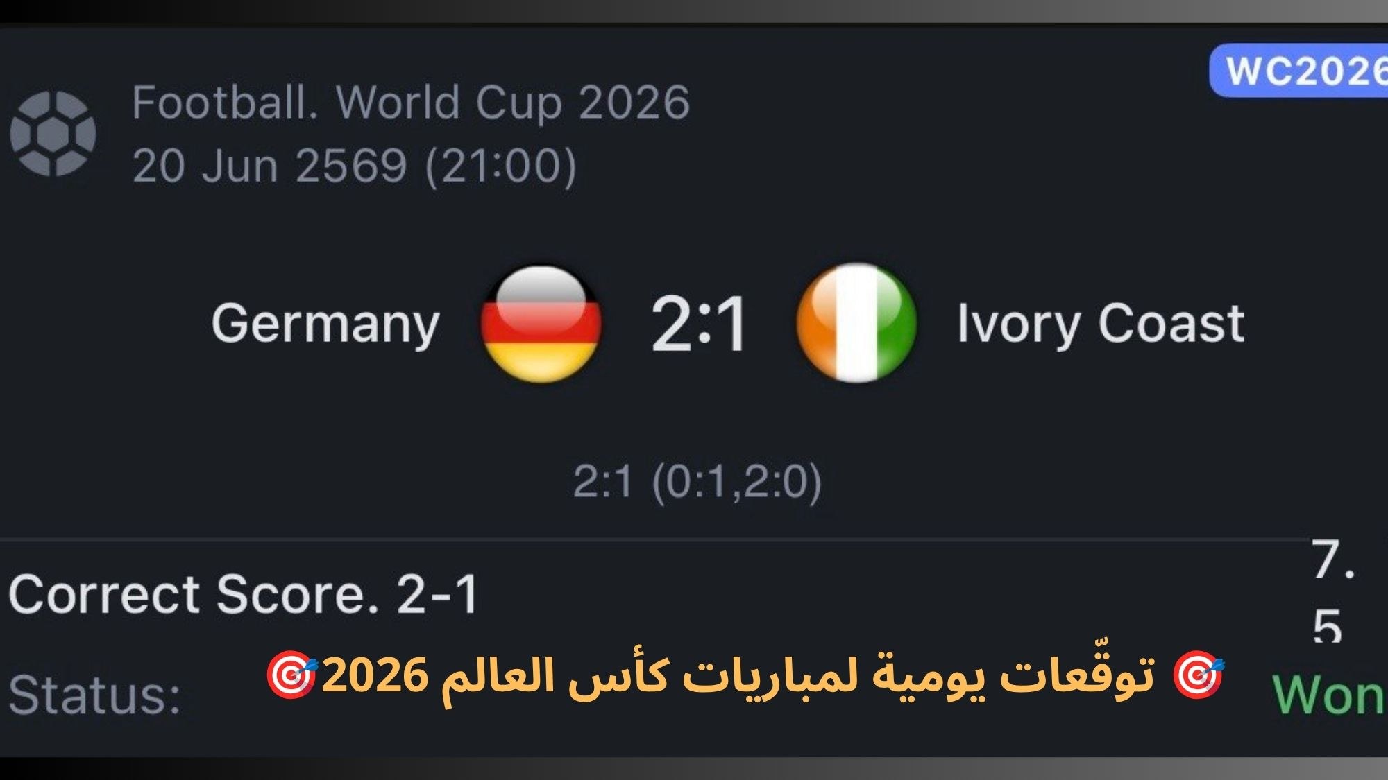 💸 SILVA-سيلفا 💸