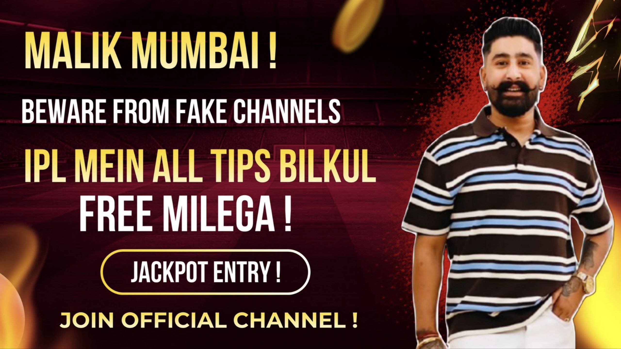 Malik Mumbai™ (2015)