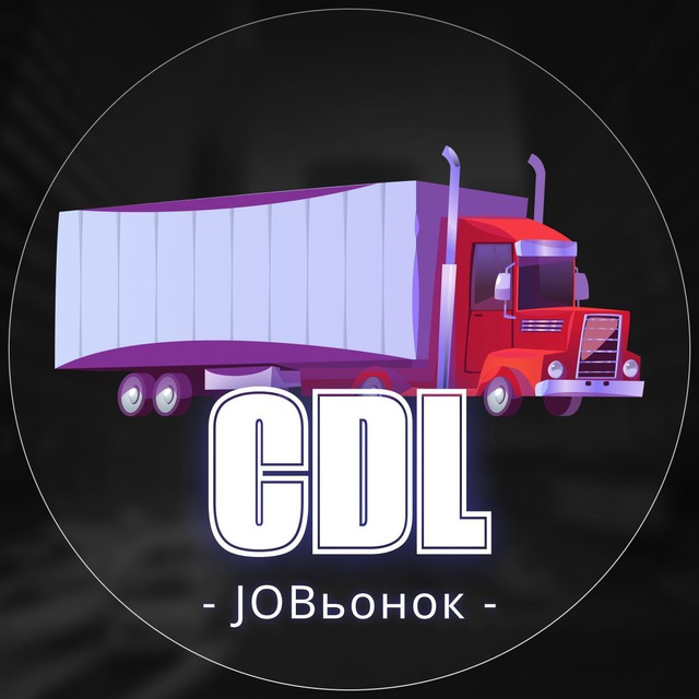 @cdldriverjobsinusa