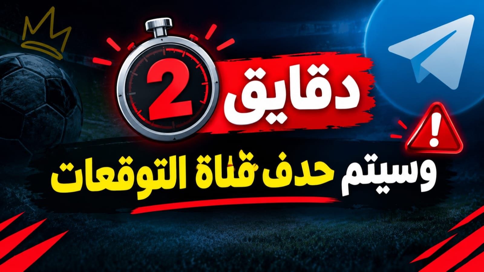 CASAWI_BET