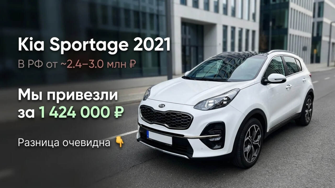 PrimeMotors