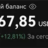 📈