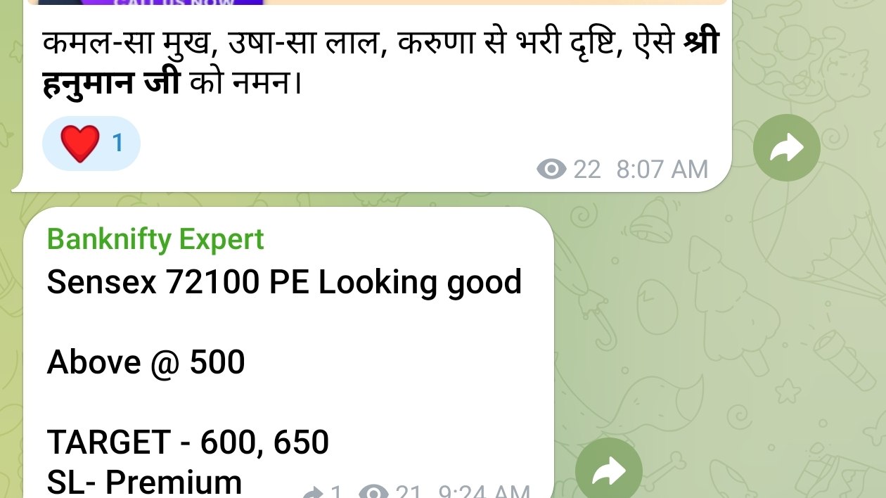 Banknifty Expert ( Option Expert)