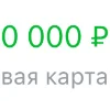 💸