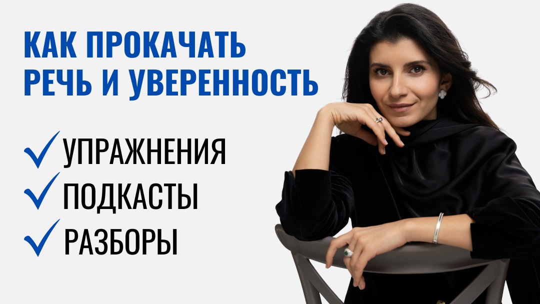 Седа Каспарова