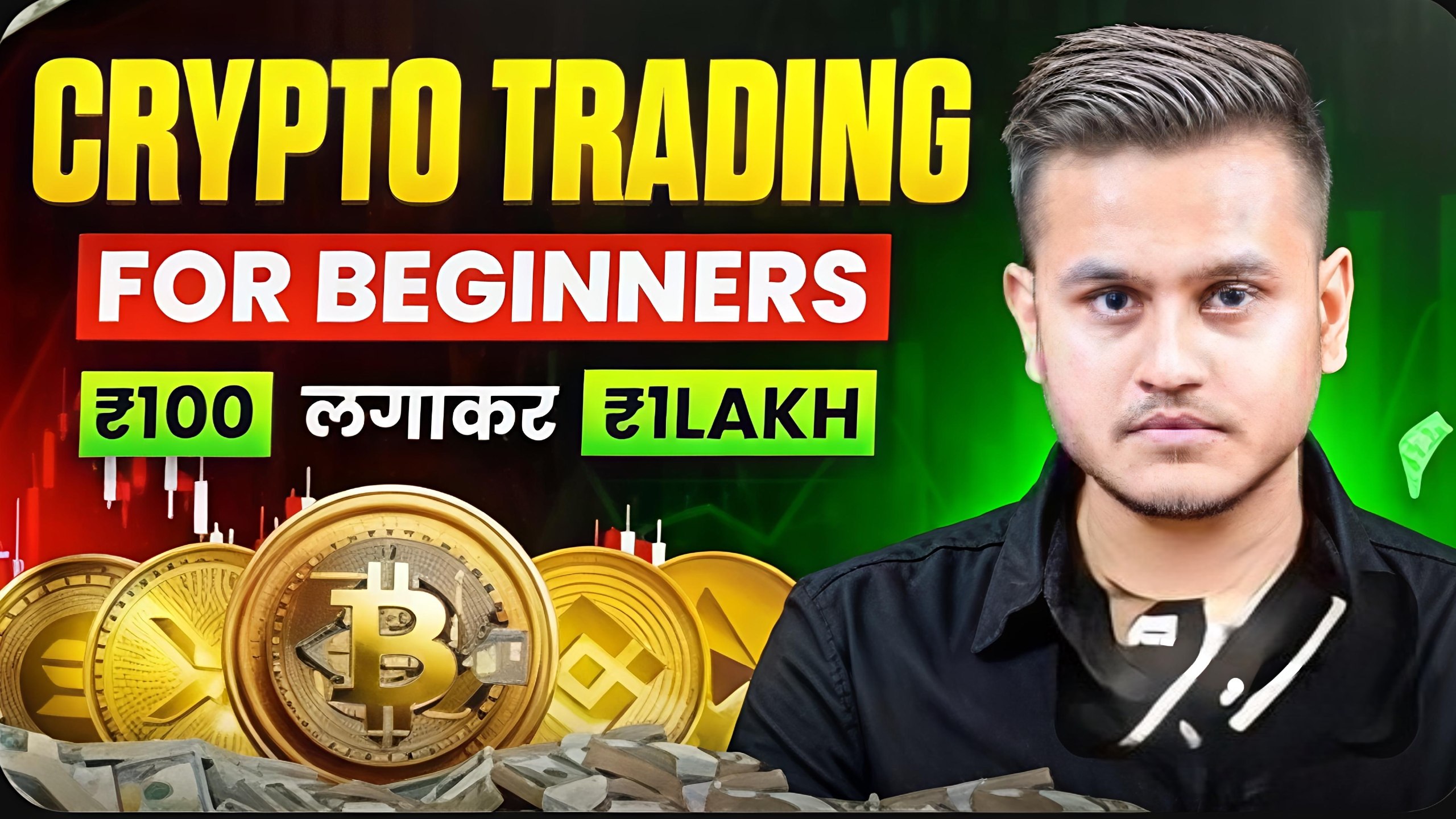 Crypto With Jeet
