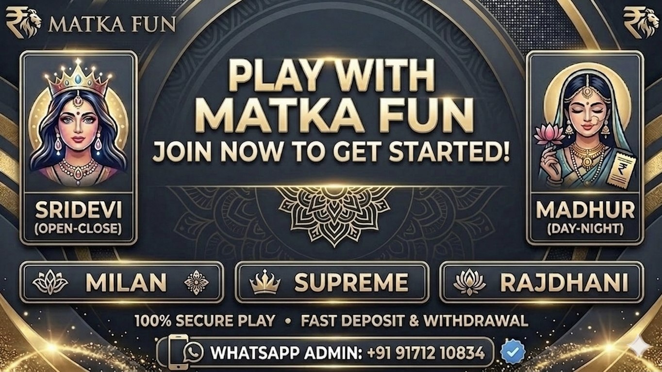 SATTA MATKA KING