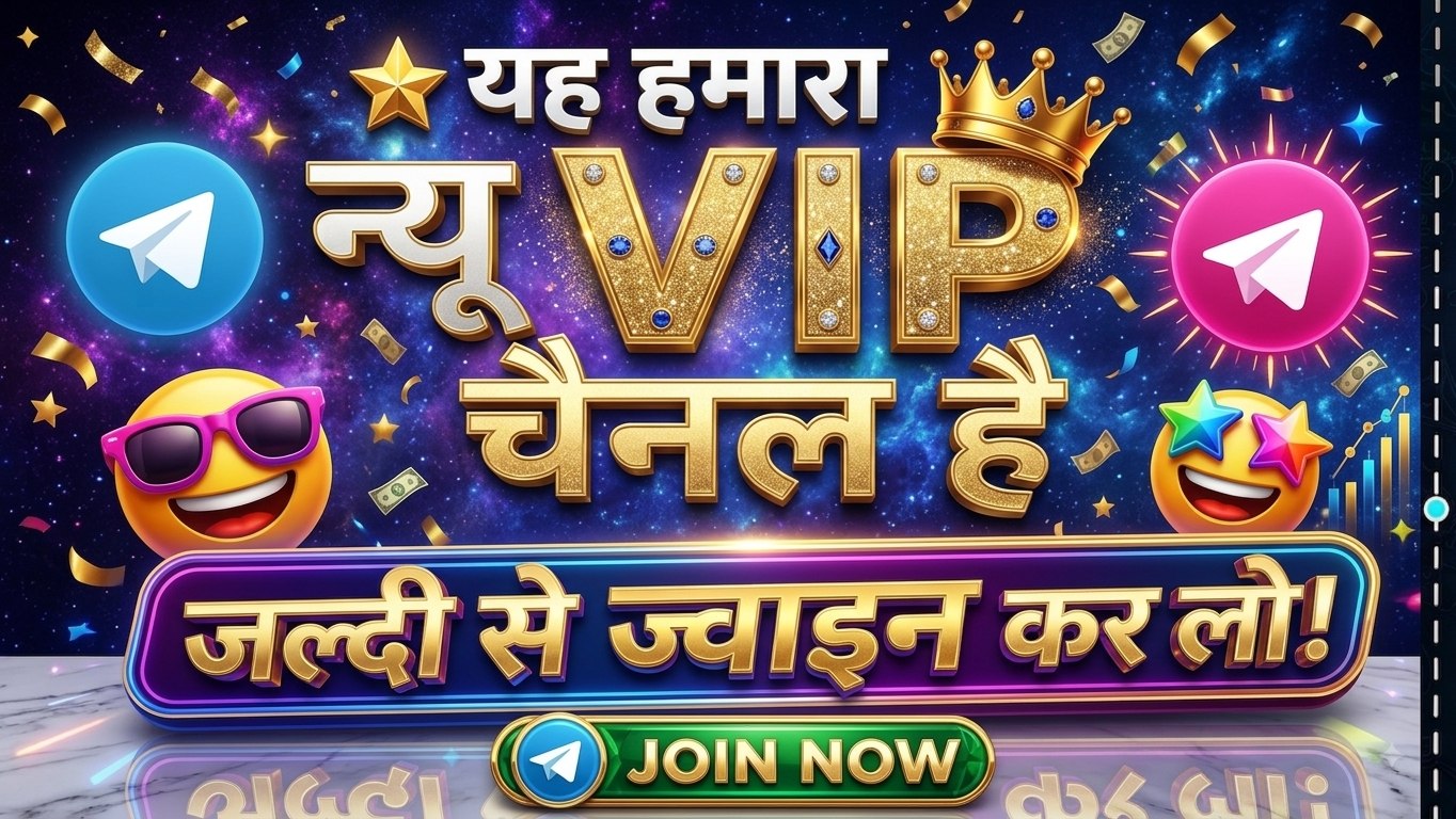Guruji official