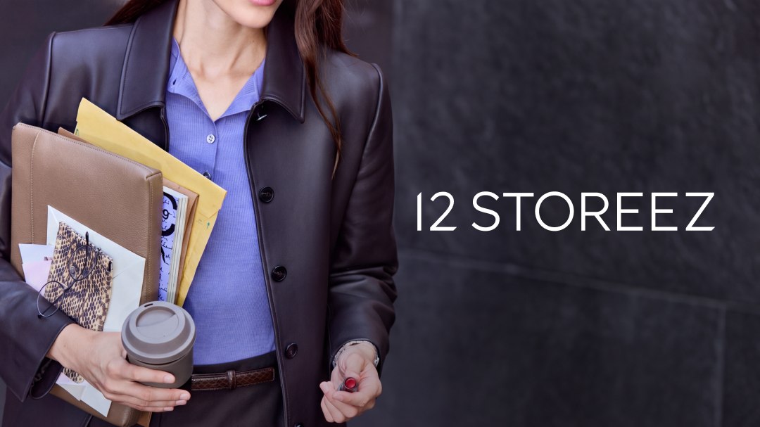 12 STOREEZ