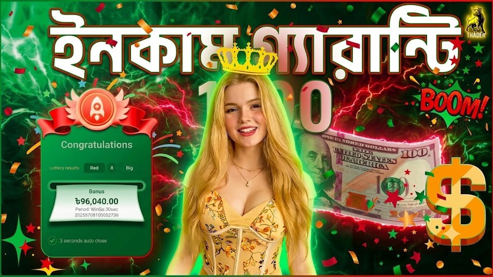 𝗚𝗫 𝗢𝗙𝗙𝗜𝗖𝗜𝗔𝗟𝗦 𝗖𝗢𝗠𝗠𝗨𝗡𝗜𝗧𝗬
