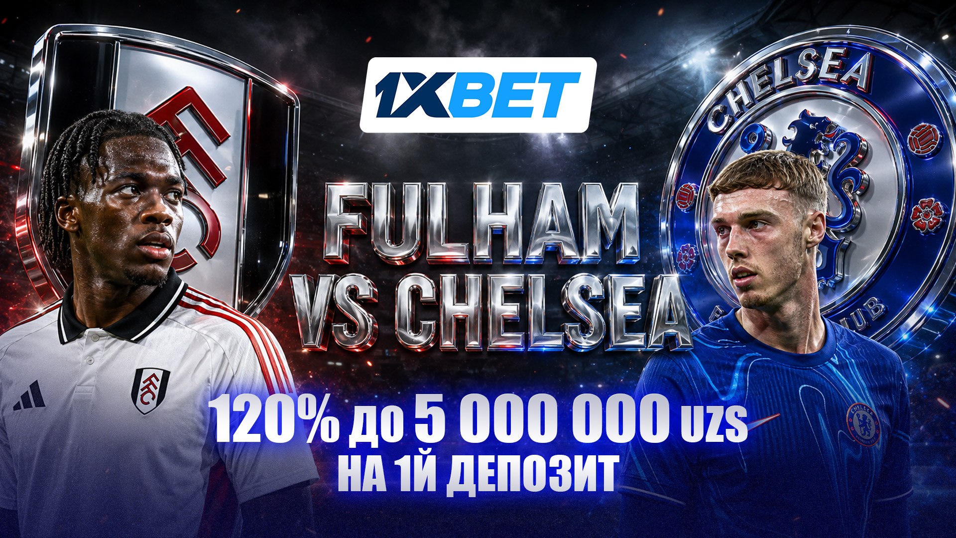🇺🇿 1XBET UZ - акции и бонусы