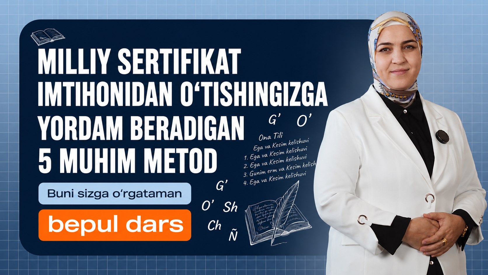 Milliy sertifikat sirlari | Dilafro'z Fayzullayevna