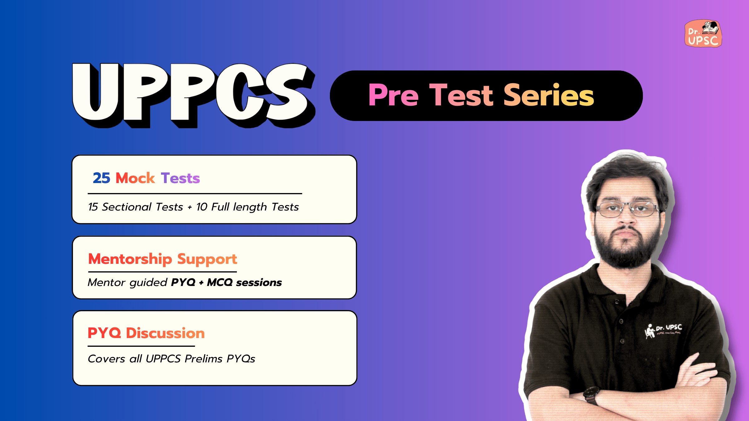 UPPSC by Dr. UPSC