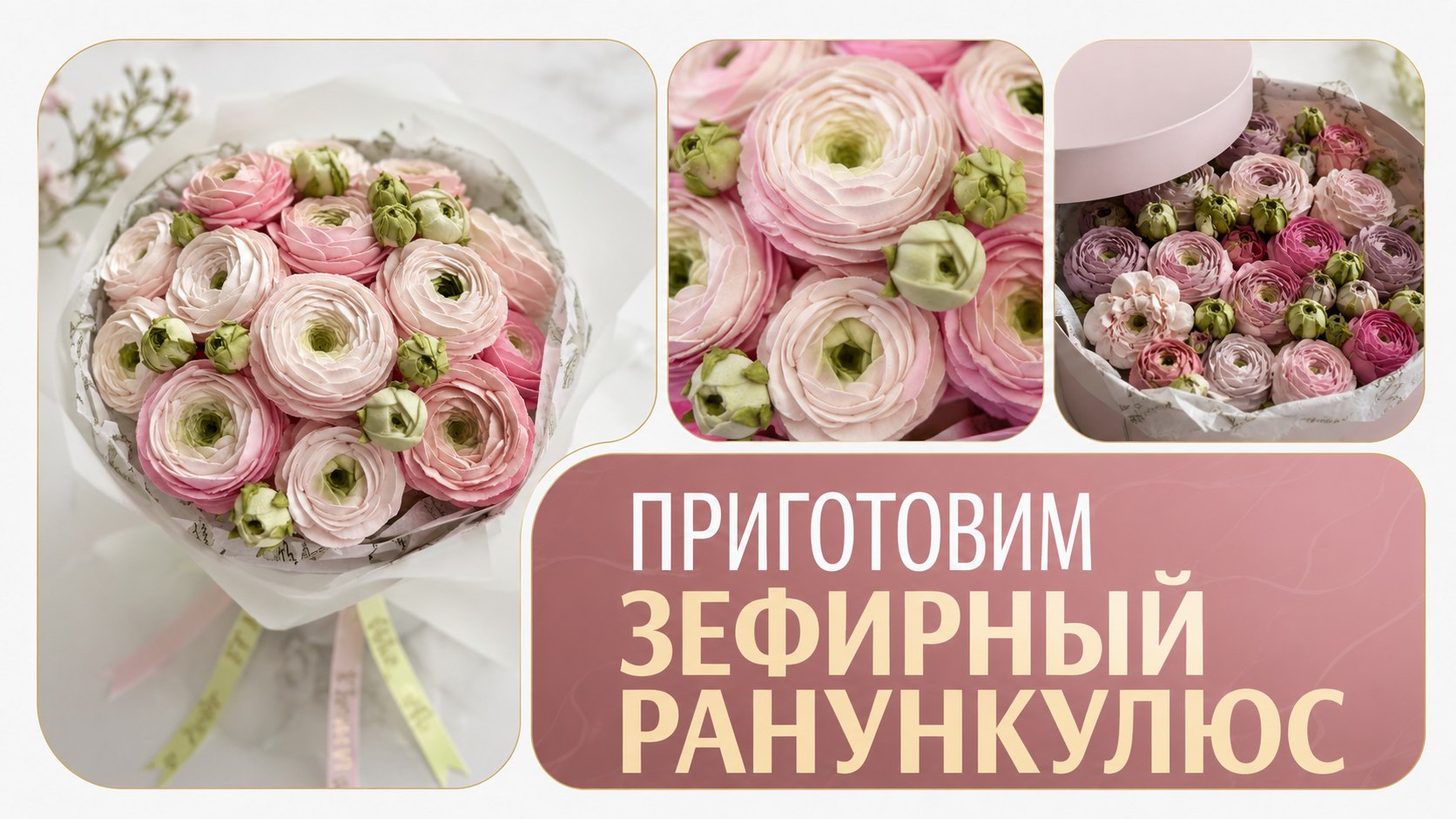 Это проще, чем кажется!