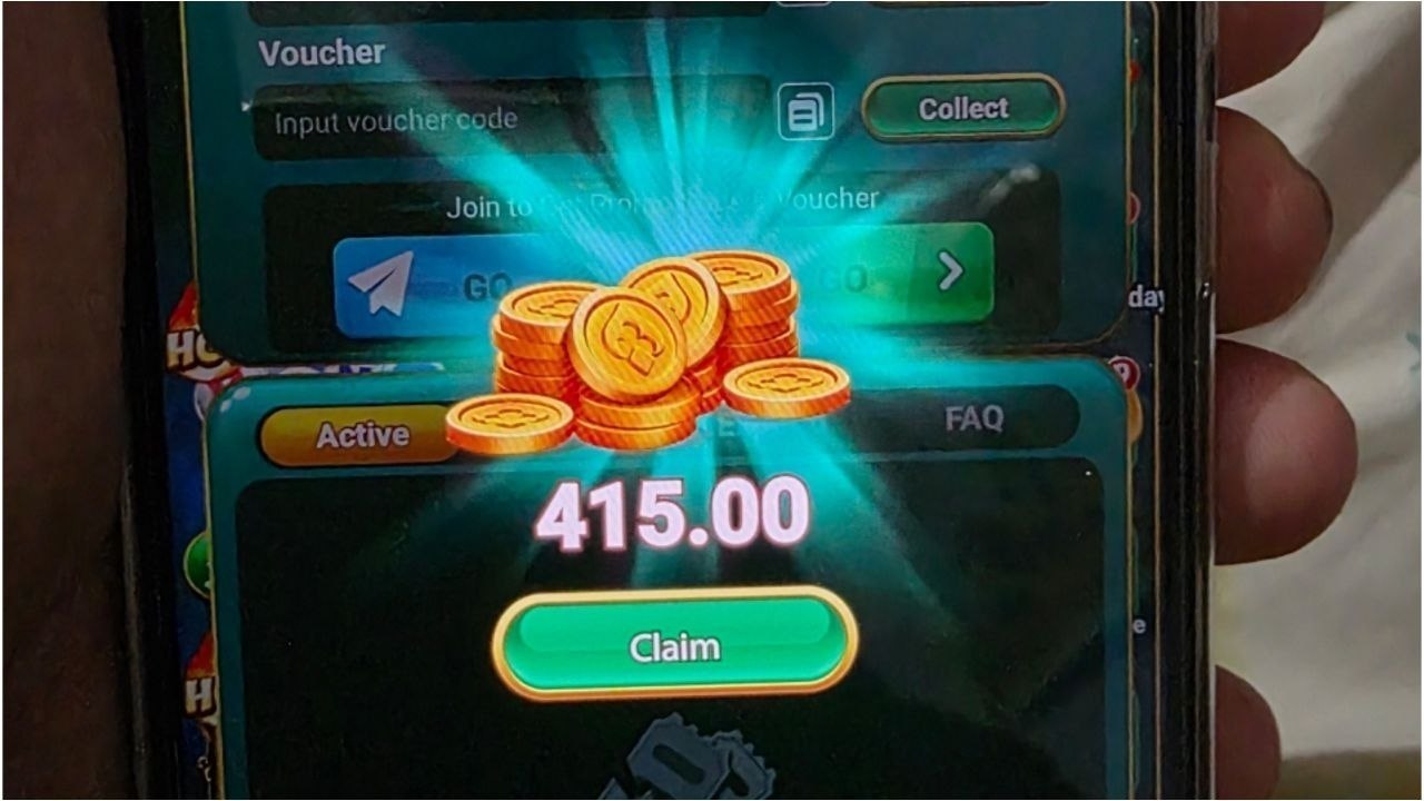 The Gift Code Lover ๐