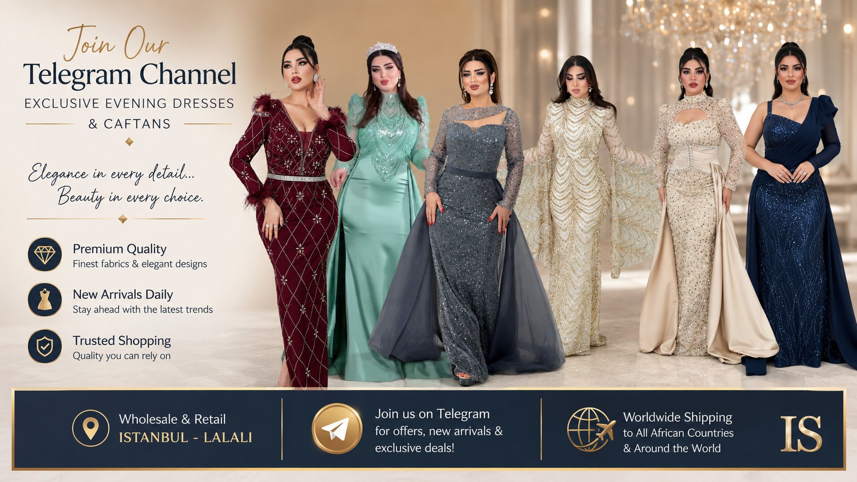 1.Evening Dresses فساتين سهرة